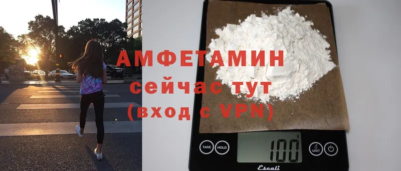 Amphetamine Premium  Кисловодск 