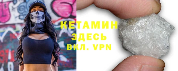 MDMA Premium VHQ Армянск