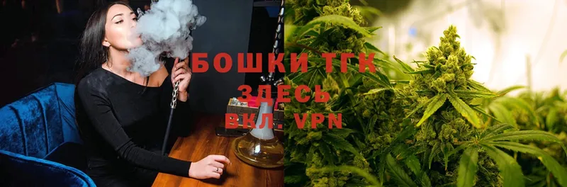 продажа наркотиков  площадка наркотические препараты  Марихуана LSD WEED  Кисловодск 